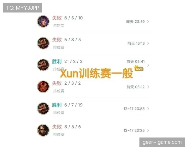 季丽萍训练完直接啃鸡腿？这自律和放纵切换也太真实了