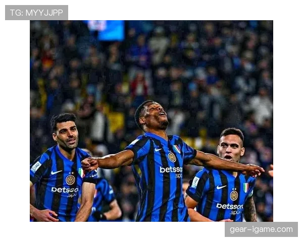 国米欧冠竞争力持续稳定提升，对欧战表现带来积极影响