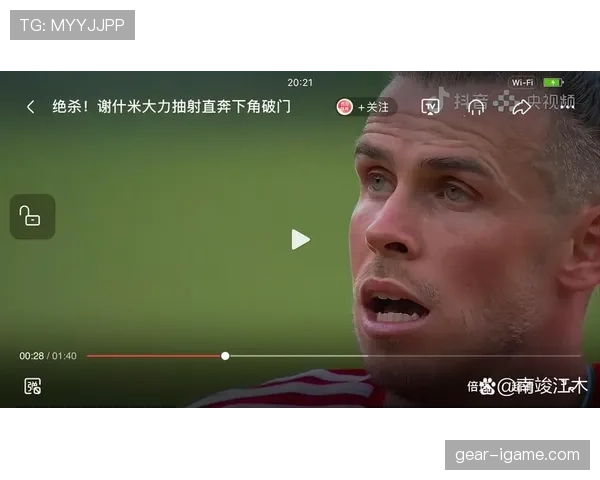 伊朗队2026世界杯赛程前瞻 波斯铁骑能否突破死亡之组